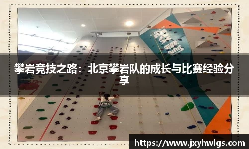 完美体育app下载安装