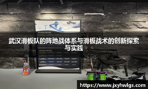 完美体育官网