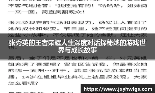完美体育在线入口官网