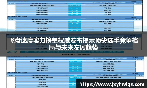 完美体育在线入口官网