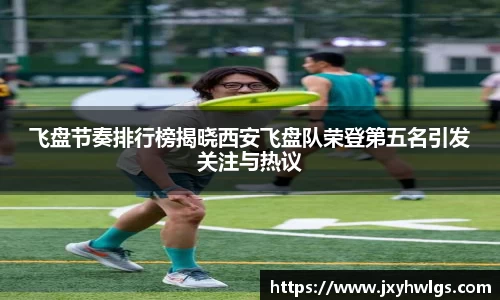 完美体育