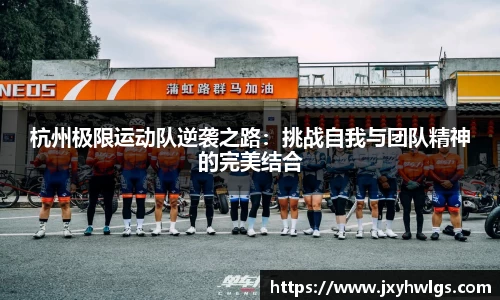 完美体育官网