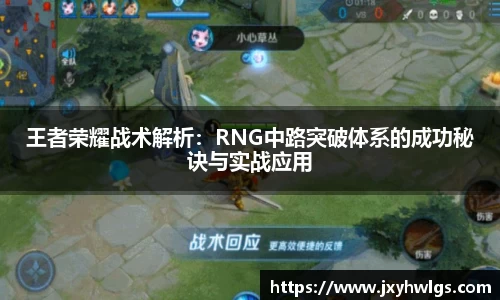 完美体育app下载安装