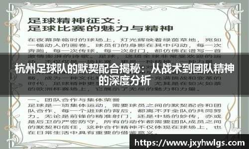 完美体育app下载安装