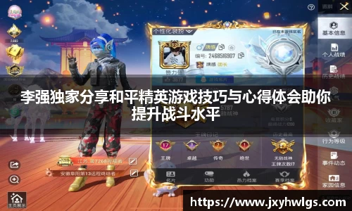 完美体育