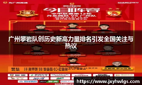 完美体育app下载安装