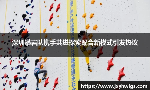 完美体育官网