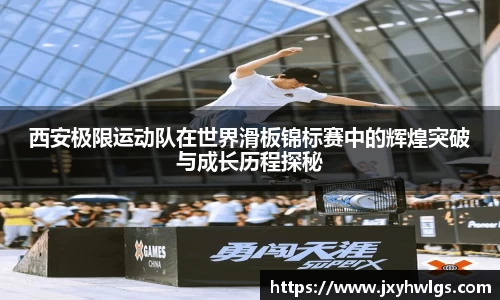 完美体育app下载安装
