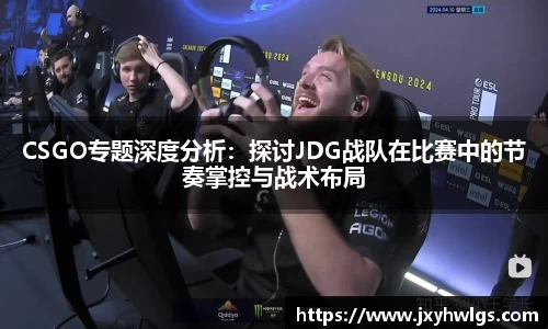 完美体育官网