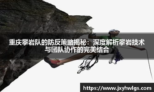 完美体育app下载安装