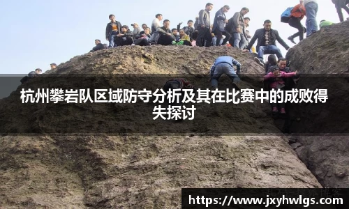 完美体育官网