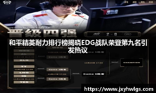 完美体育官网