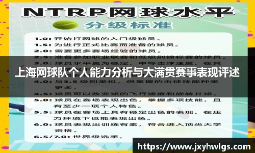完美体育在线入口官网