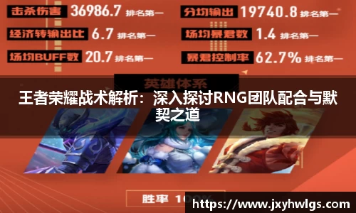 完美体育官网