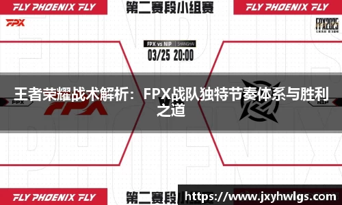 完美体育