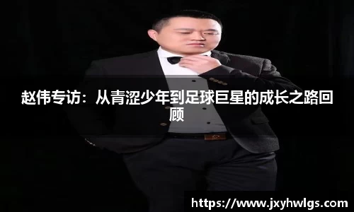 完美体育在线入口官网