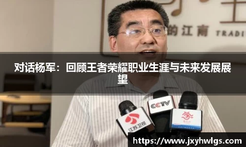 完美体育在线入口官网