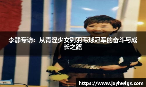 完美体育在线入口官网