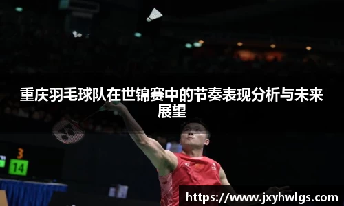 完美体育官网