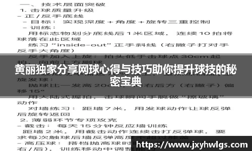完美体育在线入口官网